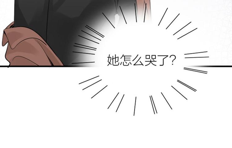 降智小甜饼韩漫全集-第264-265话 激烈的战斗无删减无遮挡章节图片 