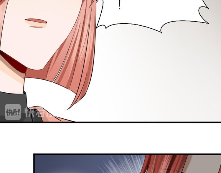 降智小甜饼韩漫全集-第266-267话 负心汉？无删减无遮挡章节图片 