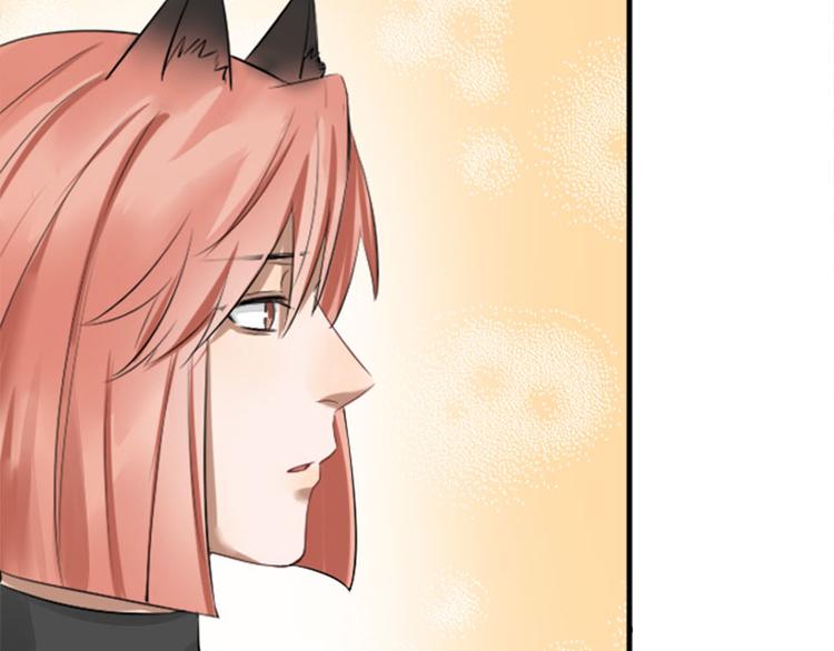 降智小甜饼韩漫全集-第266-267话 负心汉？无删减无遮挡章节图片 