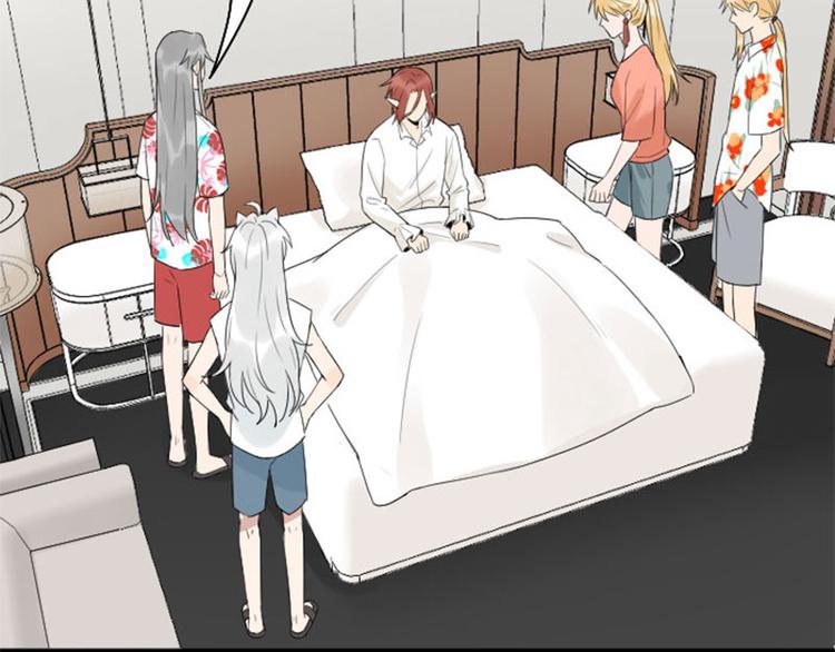 降智小甜饼韩漫全集-第266-267话 负心汉？无删减无遮挡章节图片 