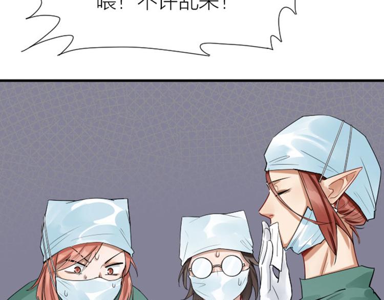 降智小甜饼韩漫全集-第272-273话 温暖的狗狗无删减无遮挡章节图片 