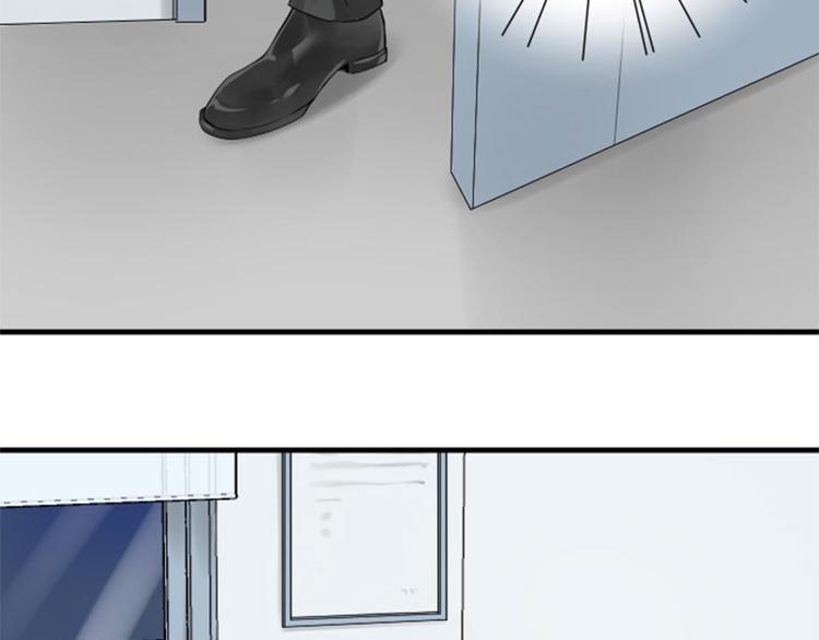降智小甜饼韩漫全集-第274-275话 偷袭无删减无遮挡章节图片 