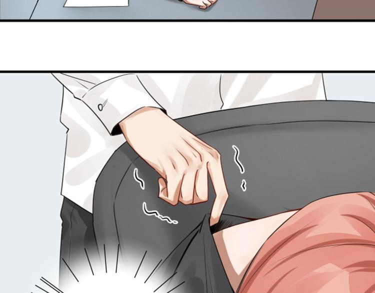 降智小甜饼韩漫全集-第274-275话 偷袭无删减无遮挡章节图片 