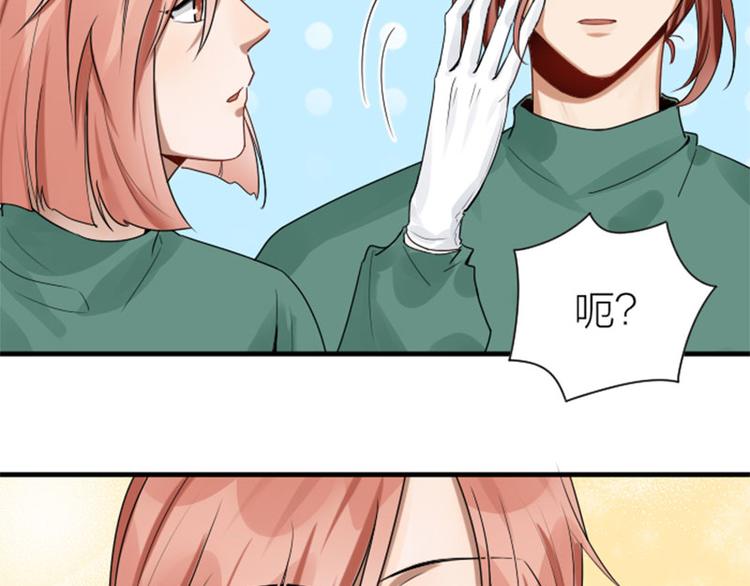 降智小甜饼韩漫全集-第274-275话 偷袭无删减无遮挡章节图片 