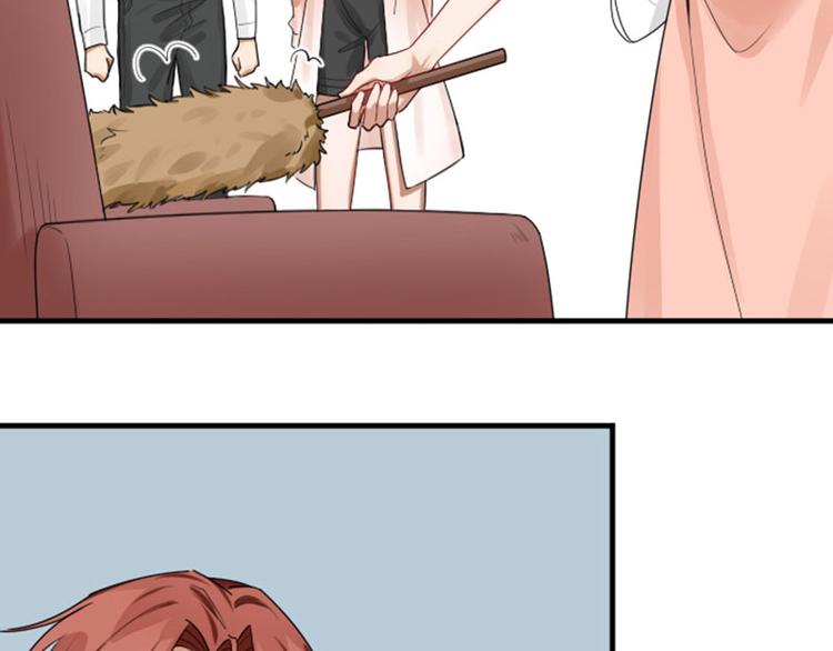 降智小甜饼韩漫全集-第279-281话 对我负责！无删减无遮挡章节图片 