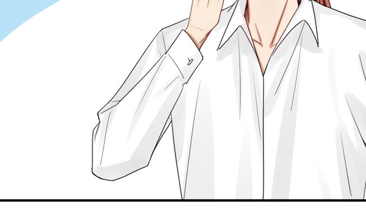 降智小甜饼韩漫全集-第279-281话 对我负责！无删减无遮挡章节图片 