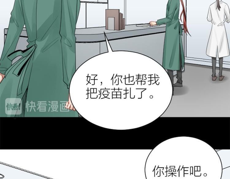 降智小甜饼韩漫全集-第286-287话 内心的想法无删减无遮挡章节图片 