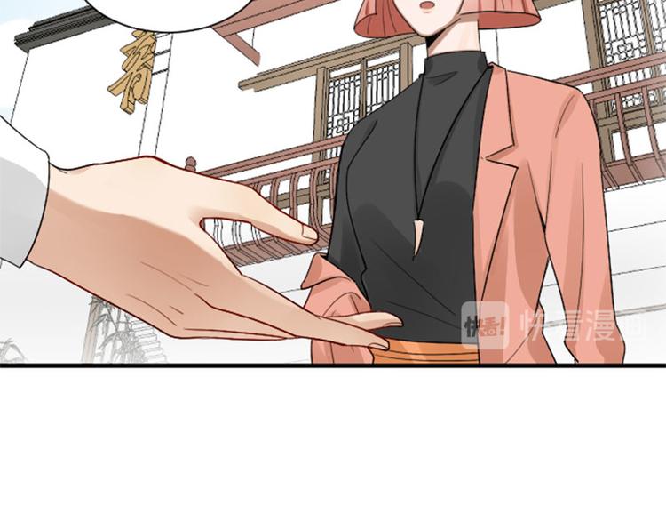 降智小甜饼韩漫全集-第286-287话 内心的想法无删减无遮挡章节图片 