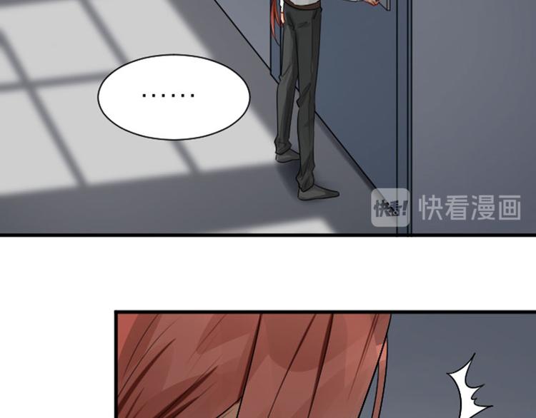 降智小甜饼韩漫全集-第288-289话 阴谋无删减无遮挡章节图片 