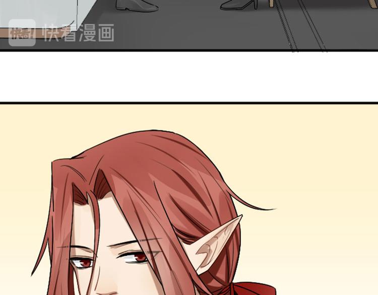 降智小甜饼韩漫全集-第290-292话 贼船难下无删减无遮挡章节图片 