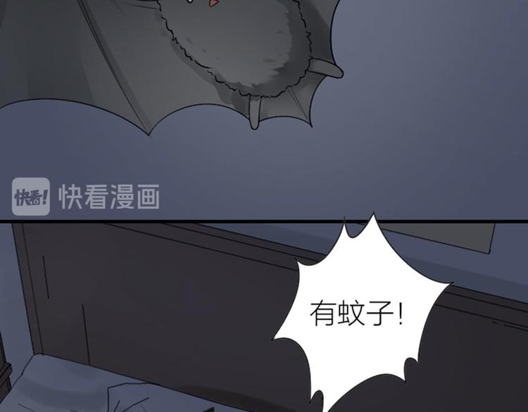 降智小甜饼韩漫全集-第293-294话 人家舍不得无删减无遮挡章节图片 