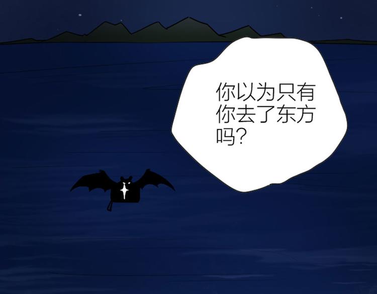 降智小甜饼韩漫全集-第297-299话 情敌？无删减无遮挡章节图片 