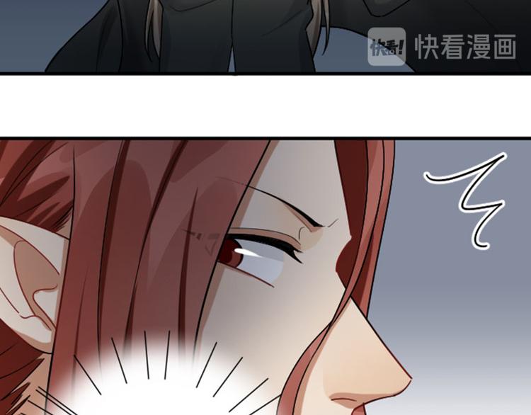 降智小甜饼韩漫全集-第297-299话 情敌？无删减无遮挡章节图片 