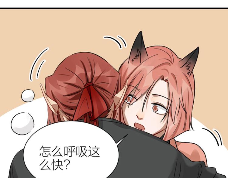 降智小甜饼韩漫全集-第300-301话 最后的告别无删减无遮挡章节图片 