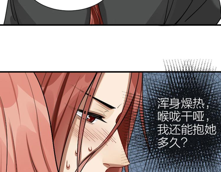降智小甜饼韩漫全集-第300-301话 最后的告别无删减无遮挡章节图片 