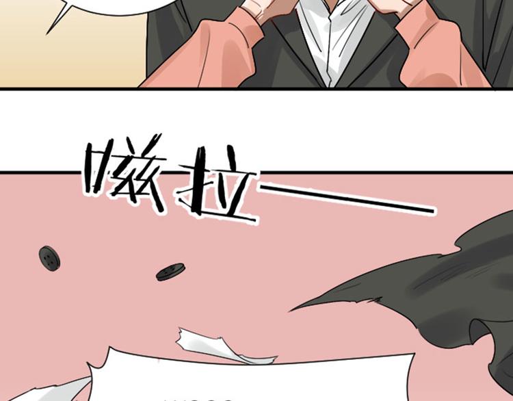 降智小甜饼韩漫全集-第300-301话 最后的告别无删减无遮挡章节图片 