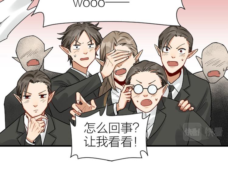 降智小甜饼韩漫全集-第300-301话 最后的告别无删减无遮挡章节图片 