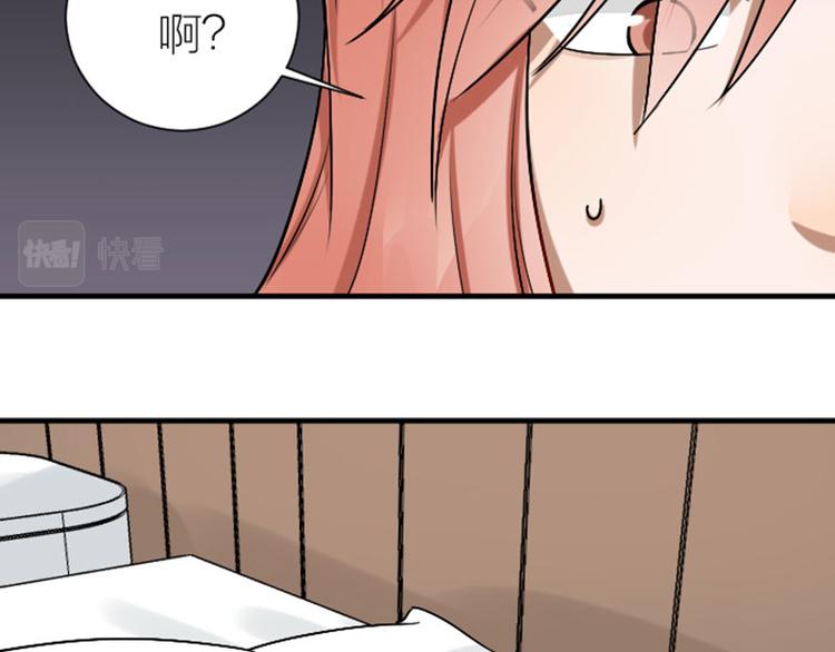降智小甜饼韩漫全集-第300-301话 最后的告别无删减无遮挡章节图片 