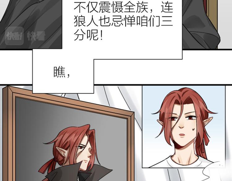 降智小甜饼韩漫全集-第302-303话 软饭硬吃无删减无遮挡章节图片 