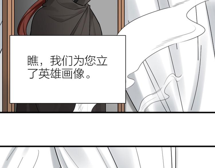 降智小甜饼韩漫全集-第302-303话 软饭硬吃无删减无遮挡章节图片 