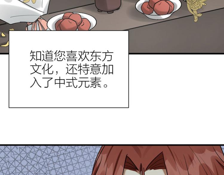 降智小甜饼韩漫全集-第302-303话 软饭硬吃无删减无遮挡章节图片 