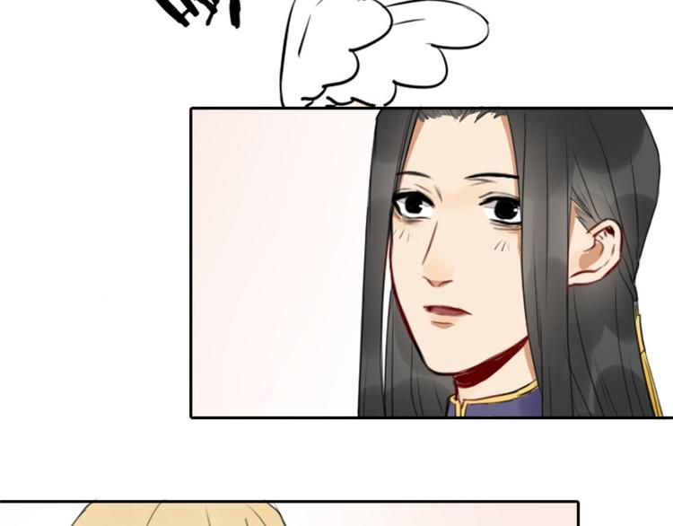 降智小甜饼韩漫全集-第37-38话 变身无删减无遮挡章节图片 