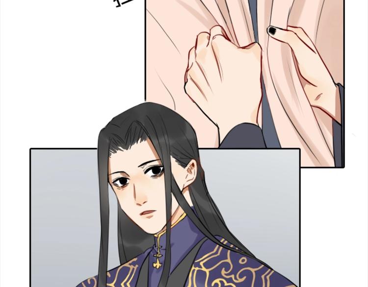 降智小甜饼韩漫全集-第37-38话 变身无删减无遮挡章节图片 