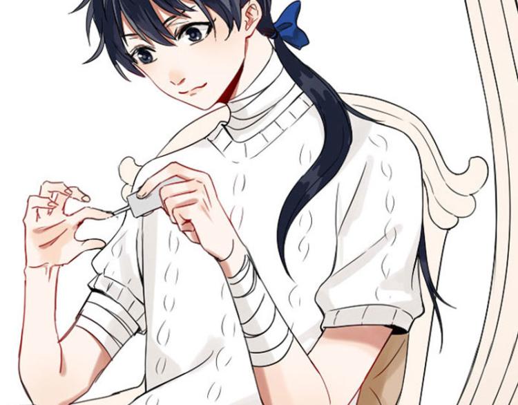 降智小甜饼韩漫全集-第308-309话 情敌？无删减无遮挡章节图片 