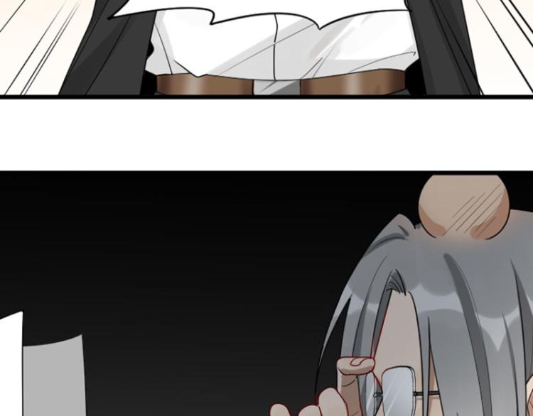 降智小甜饼韩漫全集-第310-311话 标本？！无删减无遮挡章节图片 