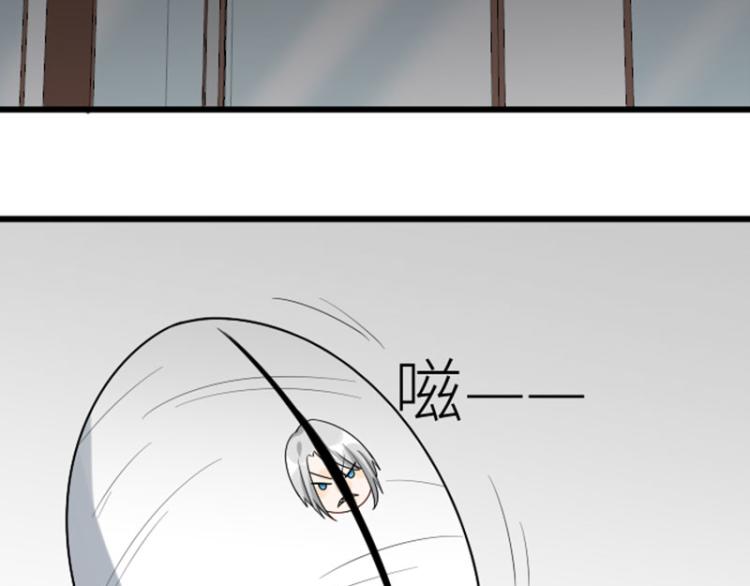 降智小甜饼韩漫全集-第310-311话 标本？！无删减无遮挡章节图片 