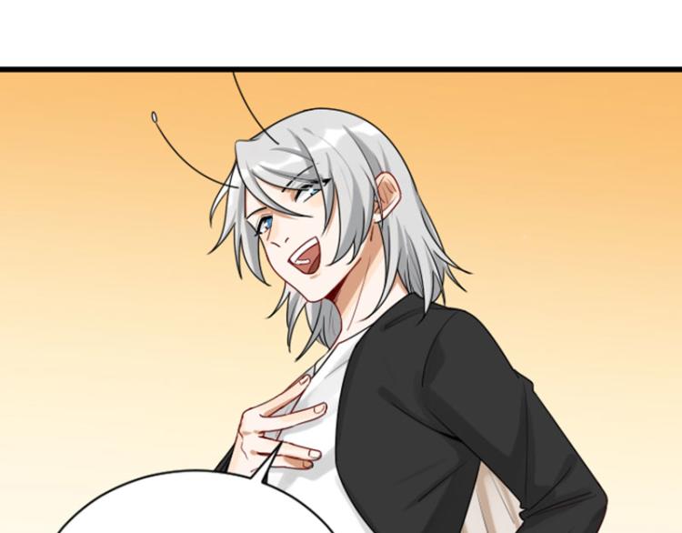 降智小甜饼韩漫全集-第310-311话 标本？！无删减无遮挡章节图片 