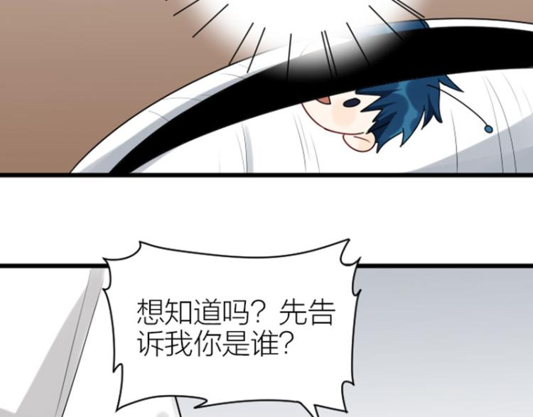 降智小甜饼韩漫全集-第312-313话 强势回归无删减无遮挡章节图片 