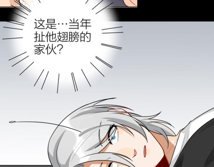 降智小甜饼韩漫全集-第312-313话 强势回归无删减无遮挡章节图片 
