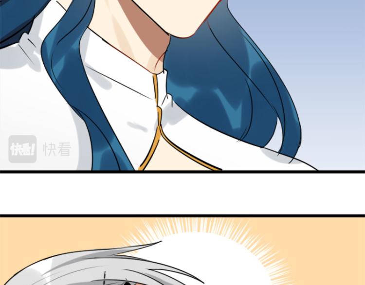 降智小甜饼韩漫全集-第314-315话  失忆无删减无遮挡章节图片 