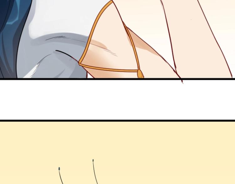 降智小甜饼韩漫全集-第314-315话  失忆无删减无遮挡章节图片 