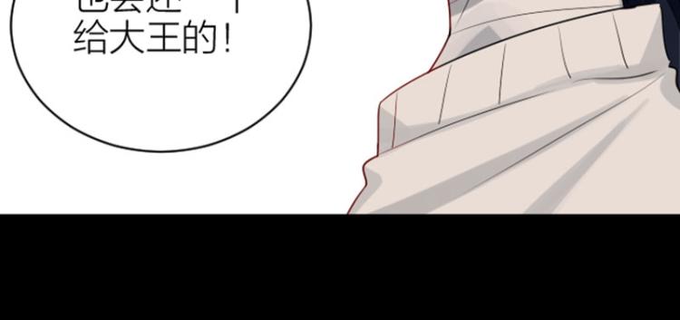 降智小甜饼韩漫全集-第316-317话 长大之后无删减无遮挡章节图片 
