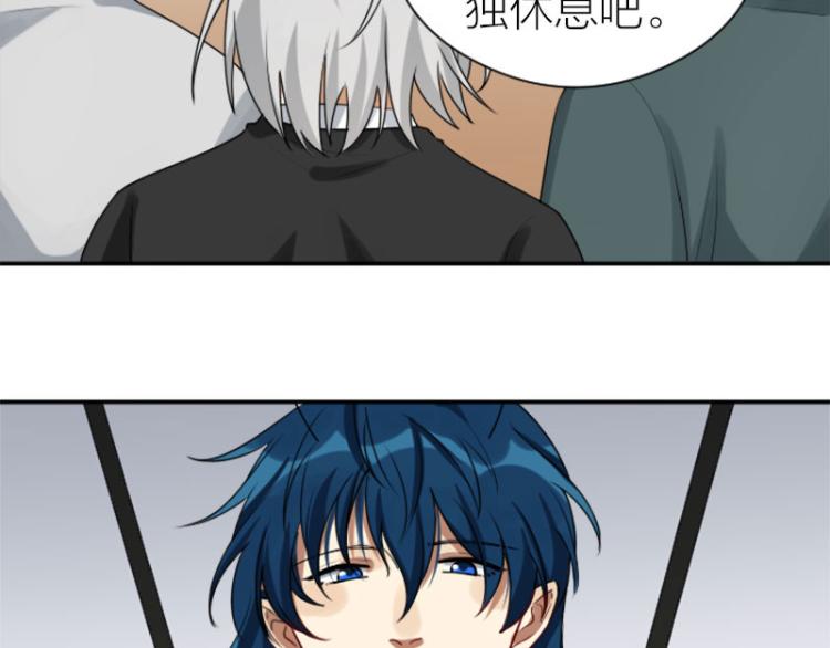 降智小甜饼韩漫全集-第320-321话 负心汉无删减无遮挡章节图片 