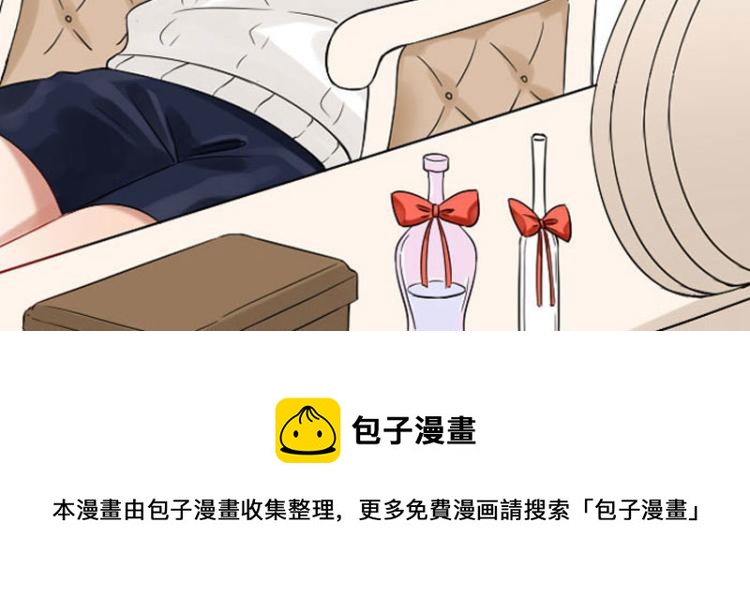 降智小甜饼韩漫全集-第322-323话 还给我！无删减无遮挡章节图片 