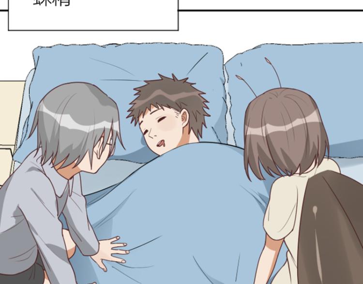 降智小甜饼韩漫全集-第324-325话  想吃无删减无遮挡章节图片 