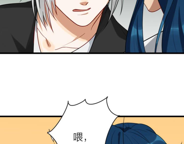 降智小甜饼韩漫全集-第324-325话  想吃无删减无遮挡章节图片 