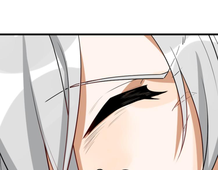 降智小甜饼韩漫全集-第326-327话 吃到了！无删减无遮挡章节图片 
