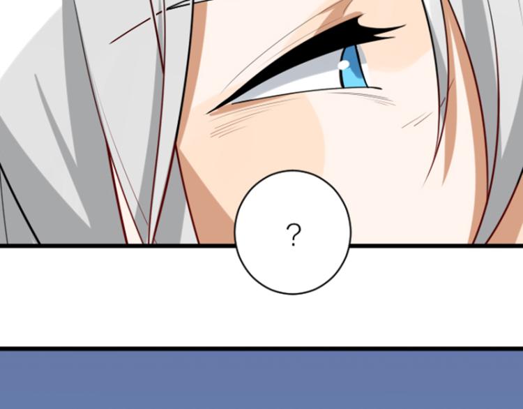 降智小甜饼韩漫全集-第326-327话 吃到了！无删减无遮挡章节图片 