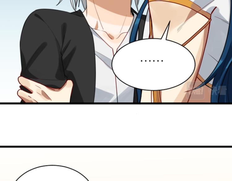 降智小甜饼韩漫全集-第326-327话 吃到了！无删减无遮挡章节图片 