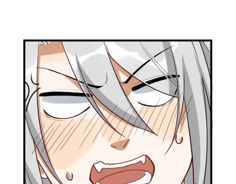 降智小甜饼韩漫全集-第326-327话 吃到了！无删减无遮挡章节图片 