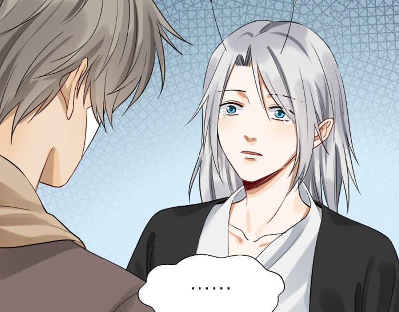 降智小甜饼韩漫全集-第328-329话 吃掉你~无删减无遮挡章节图片 