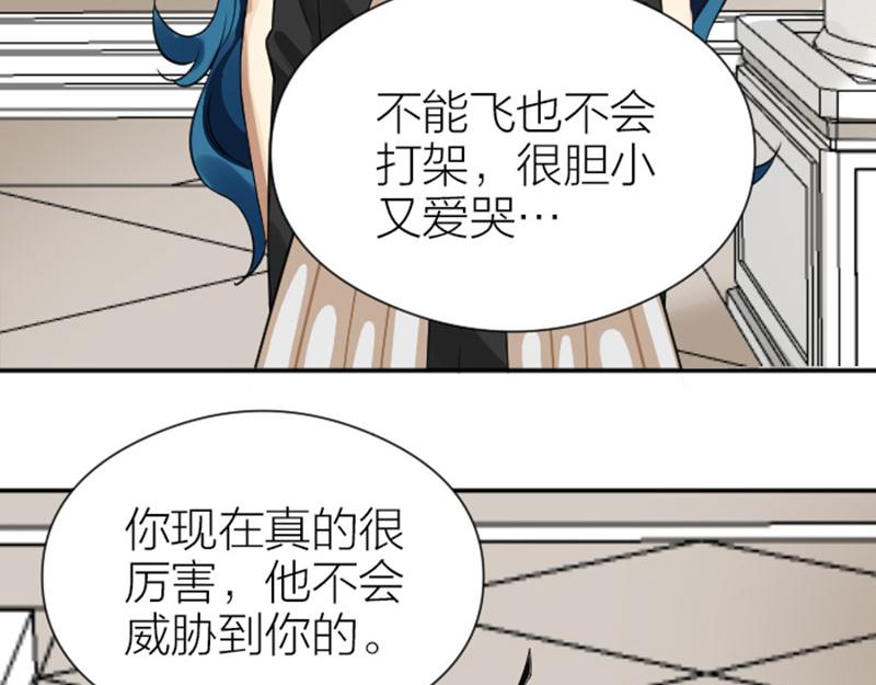 降智小甜饼韩漫全集-第332-333话 一线希望？无删减无遮挡章节图片 