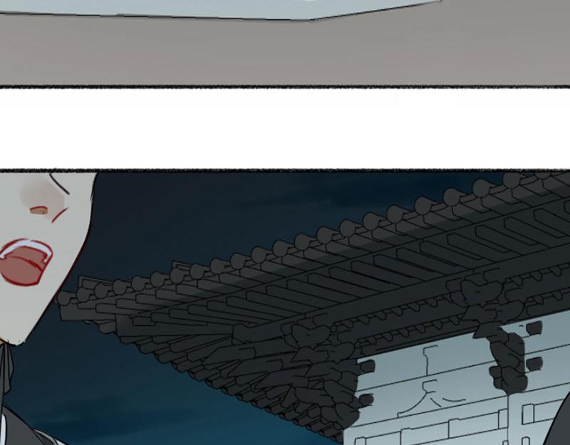 降智小甜饼韩漫全集-第332-333话 一线希望？无删减无遮挡章节图片 