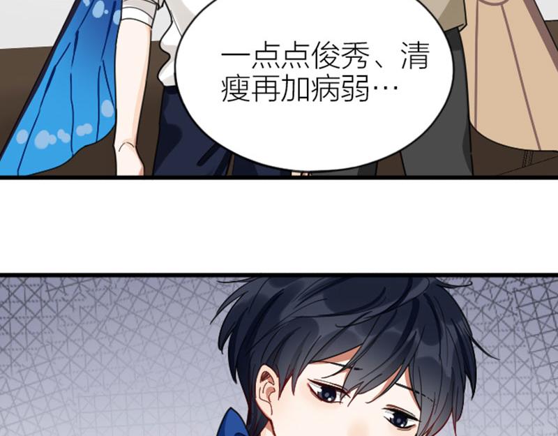 降智小甜饼韩漫全集-第334-335话 地府历险记无删减无遮挡章节图片 