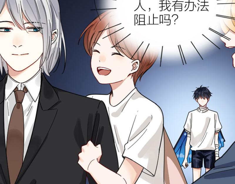 降智小甜饼韩漫全集-第334-335话 地府历险记无删减无遮挡章节图片 