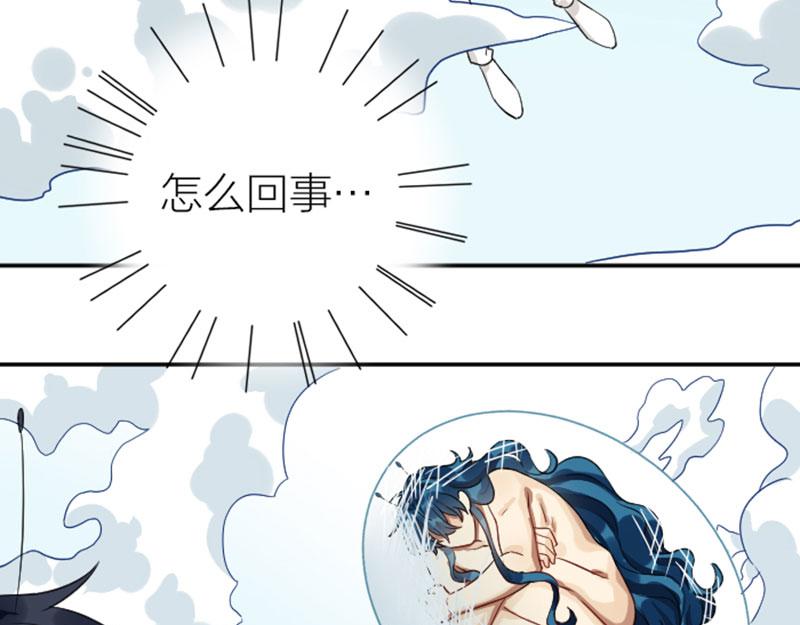 降智小甜饼韩漫全集-第334-335话 地府历险记无删减无遮挡章节图片 